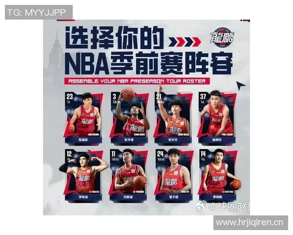 今日焦点对决:NBA超级对抗赛即将燃起火花,谁将主宰赛场 今日焦点对决:NBA超级对抗赛即将燃起火花,谁将主宰赛场