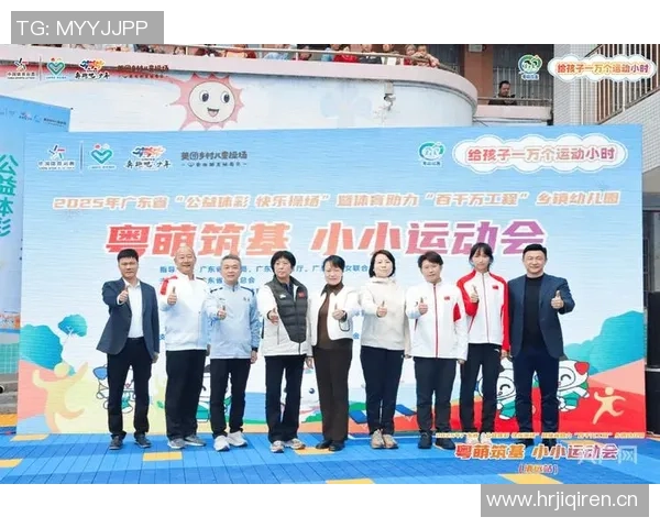 奥运冠军担任体育公益大使走进西部校园点燃孩子们的梦想与希望 奥运冠军担任体育公益大使走进西部校园点燃孩子们的梦想与希望